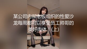 重磅！以前一套福利都要几千块，【魏巍a】，万年不露终于妥协了，美女不怕怼脸拍，就是这么自信 (1)