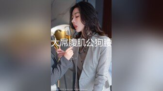 操黑丝美眉 扛着大腿无套输出 再后入猛怼 无毛鲍鱼粉嫩 骚叫不停