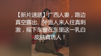 ✿乖巧萝莉萌妹✿白嫩小可爱〖皮蛋酱〗淫荡又可爱的小兔子，白丝+二次元风娇小可爱妹子小闷骚型，嗲声嗲气上