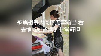 0877玉溪地区 李W 水超多（欢迎评论）