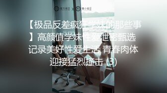 [2DF2] 双飞两个颜值坐台妹骑坐一个酷似明星李小璐1080p高清版 - [BT种子]