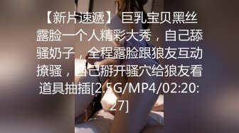 MDX-0234-02.沈娜娜.磁性嗓音吟湿做爱.麻豆传媒映画