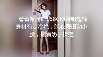 ✿网红女神✿潮喷淫娃〖小水水〗发现风骚小女友在浴室紫薇 把她操喷了，黑丝美腿女神极度淫骚 干的淫水泛滥