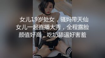 情趣丝袜的诱惑4K