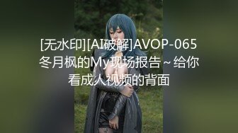  经典3P场双倍价格约168CM美女，两男一女激情爆操，撩起包臀裙前后夹击