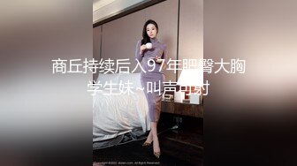 把新买来的''玩具''放到小穴里，差点拿不出来