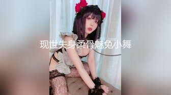 源码自录 阿黑颜反差婊【施施】戴狗链遛狗 无套啪啪口爆 6-16至7-18 【45V】 (1430)