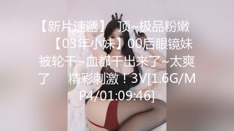 麻豆传媒 MD-0170-1 野性新人类《女王的性虐淫欲》潮吹女神-夏晴子