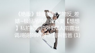  00后嫩妹双飞名场面！一个甜美一个可爱！双女轮流舔屌，大肥臀骑乘位