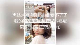 大热天的美女在家里大张着BB透透气 (1)