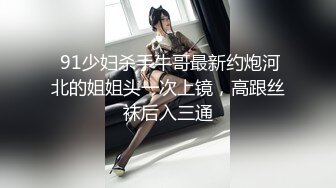 推特大神EDC隱退之作-酒店懟操黑絲高跟OL美女外圍女 站炮後入得操尿了 淫語浪叫 高清1080P原版無水印