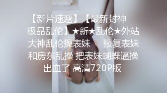  姐妹无套草逼秀，露脸黑丝情趣滴蜡诱惑，一起舔大鸡巴，让大哥吃奶子玩逼轮草抽插