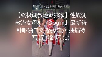  高端会所女技师撅着屁股给狼友看着骚逼伺候大哥，胸推漫游深喉大鸡巴舔菊花真骚