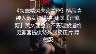 CCAV&amp;星空无限传媒联合出品 XK0001 出租女友 阻隔女友过大年