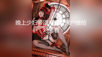 (sex)20231005_好爽我还要呀_25767134