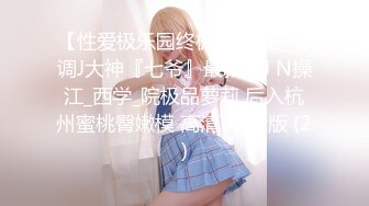 023乌克兰车模