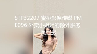 【顶级女神极品性爱】超长腿女神『苹果』最新啪啪私拍 无套爆操旗袍高跟美女 内射后没操过