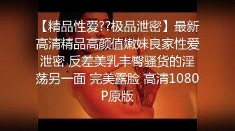 清纯颜值大姐姐叫上03年炮友小弟 主动拔下内裤舔屌  骑在身上扣弄多毛骚穴