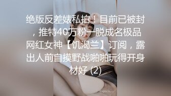 操0531绿帽老婆骚逼