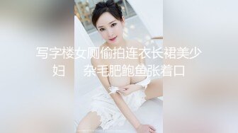 【新片速遞】麻豆联合皇家华人HJ-088 ❤️ 街头丘比特 爽哥挑战很久没有高潮的人妻