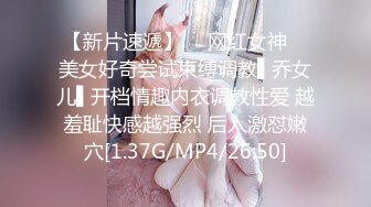 [原創錄制](sex)20240202_想要什么说