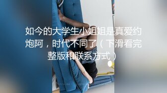 (起點傳媒)(xsjbw-001)(20221213)隔壁人妻背著老公被操爆-小婕