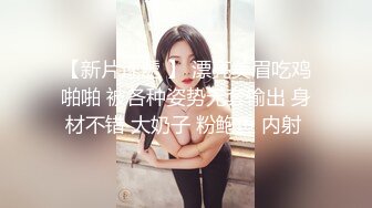 真实探访 足疗按摩店偷拍 重金利诱 女技师 骚舞挑逗 摸奶 打飞机 脱衣漏臀 (1)