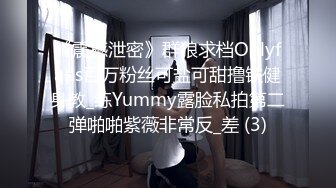 萤石云酒店偷拍时尚男女开房，情到深处自然啪，女孩很乖2.20【MP4/227MB】