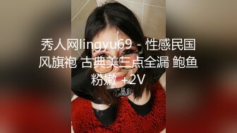 博主Mila Lioness手动去重合集【103V】 (22)