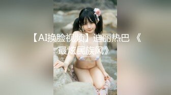 絕對領域傳媒 LY012 欲求不滿誘上直男表哥 妍希(蘇寧兒)