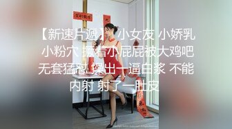 -儿子给老子戴绿帽子▌美凉子▌约炮嫖到貌美后妈 鲜嫩白虎穴拉丝淫靡汁液 人美穴美