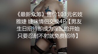 丈母娘住在隔壁系列14