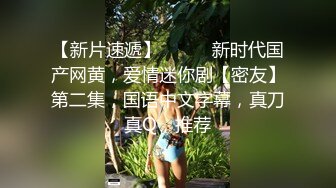 气质大长腿女神，【快来调教吖】自慰爆浆~口爆吞精喝尿 自慰爆菊【90v】 (89)