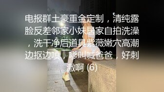 2/27最新 与馋我身子许久的同事在单位洗手间做爱口爆VIP1196