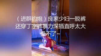 QQ微博S级身材女神【抱抱小玩具】寂寞的小厨娘做饭时性起用调料瓶紫薇高潮花心红红的 (1)