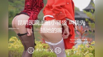 波大的蕩婦第2彈操的奶子晃得很用力啊