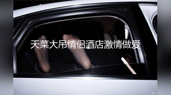 看着媳妇操单男，