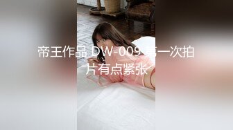 海角社区18岁高中儿子操38岁风韵少妇妈妈超神之作??趁醉酒插入--后面醒来-仓皇而逃