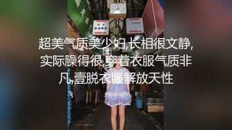 [原版]_032_上海黑框苍老师_20210416