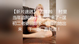 ✿得知表妹暑假要过来住一段时间,提前网上买了一个剃须刀摄像头放在洗漱台偷拍表妹洗澡