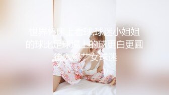 ✿海角❤️大神母子通奸✿ 与母缠绵✿妈妈穿上我买的黑丝及短裙 太诱惑了鸡巴瞬间充血 肉棒奸淫骚话连篇 口爆淫母