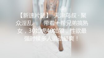 瑜伽美女吃鸡啪啪 身材是真的好撅着性感屁屁运动