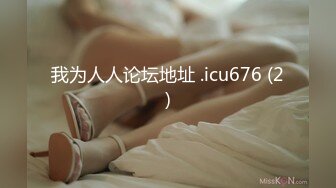 果冻传媒 91KCM134 绿茶婊淫穴勾引闺蜜多金老公 苏念瑾