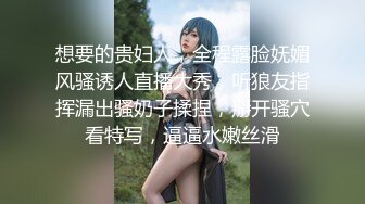 【全裸无遮】被束缚侵犯的超大眼制服美少女 速插玩弄极品名器美穴蝴蝶逼多次高潮