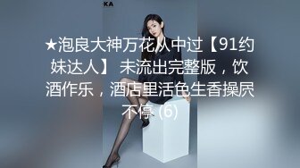 π1037 女友不够美，闺蜜骚断腿