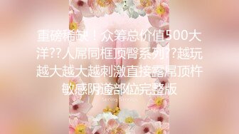 【新片速遞】 在家操漂亮少妇 爽不爽 不爽 不爽你还叫 自己也笑了 超害羞又挡脸挡奶子 小脸绯红不知是害还是爽的