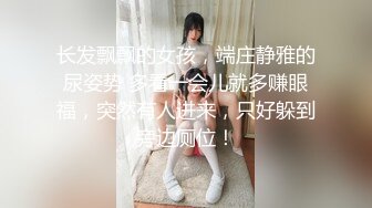 高颜值大波妹美女与男友开房啪啪啪