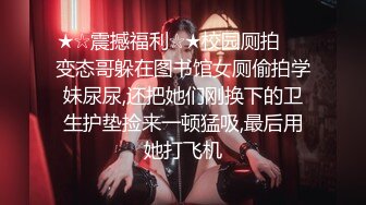 [原y版b]_024_粉f粉f小x喷p泉q_20210912