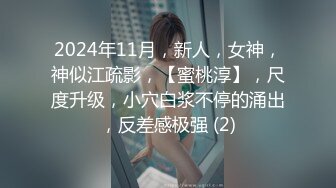 【OnlyFans蜜桃臀诱惑】IG极品高颜值巨乳肥臀韩国健身网红xxapple福利 这身材一般男人真的吃不消