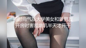 棚户区嫖娼学生装站街女大战百男 (60)